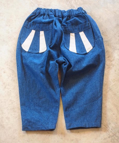 "NASNGWAM" Kids Sunrise Pants