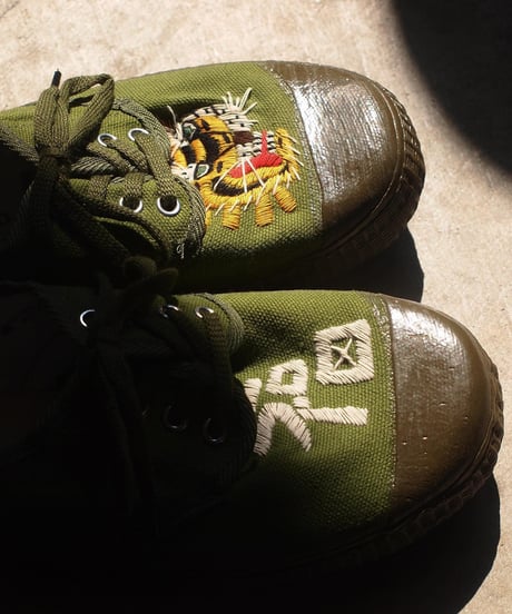 "Let's Kung-Fu" Kung-Fu Sneaker