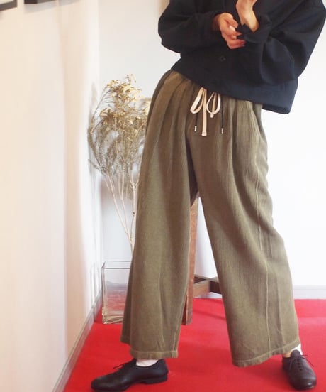 "GOOD ON" Rib Knit Pants