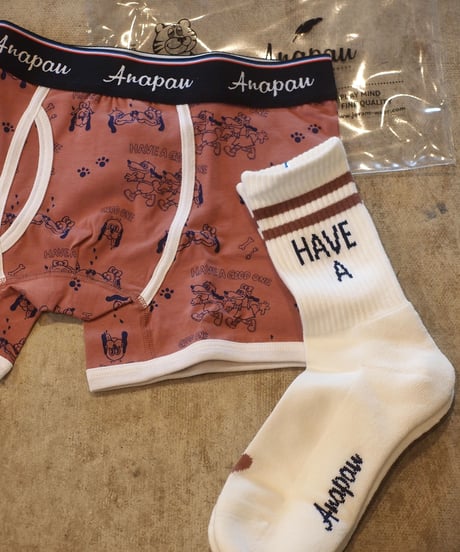 "Anapau" HAVE A GOOD ONE
