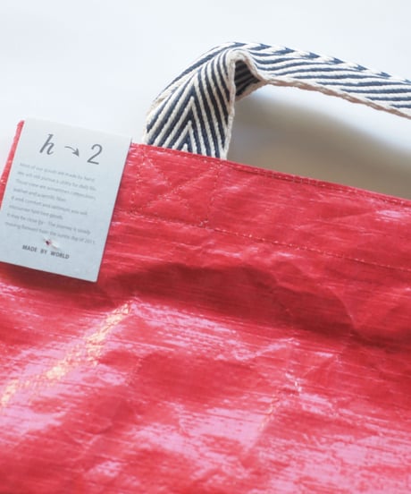 "hint hint" PP BAG [S size]