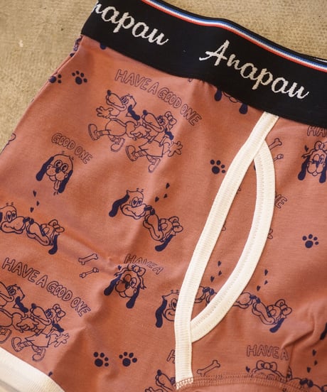 "Anapau" HAVE A GOOD ONE