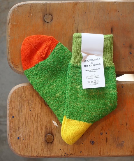 "SHOWATABE"×BRUNABOINNE" Textured Cotton Socks