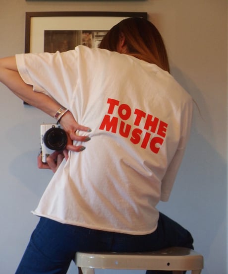 "FUNG" Cut Off Tee