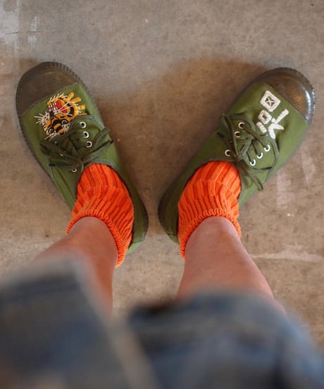 "Let's Kung-Fu" Kung-Fu Sneaker