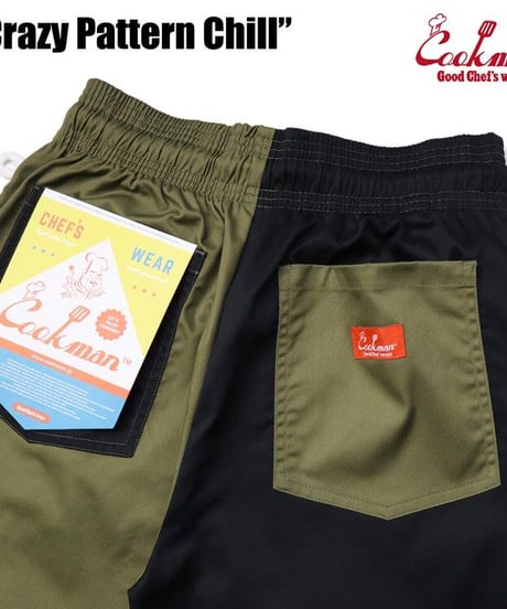 "COOKMAN" Chef Pants[Crazy Pattern Chill]