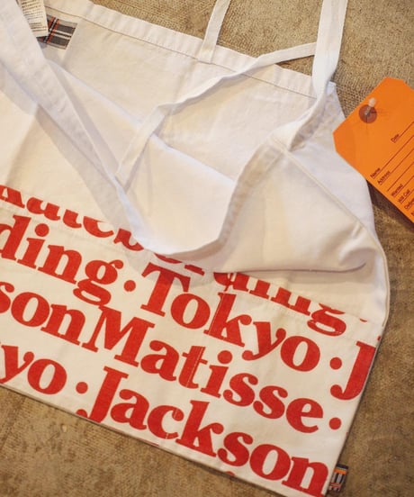 "JACKSON MATISS" Apron Shoulder