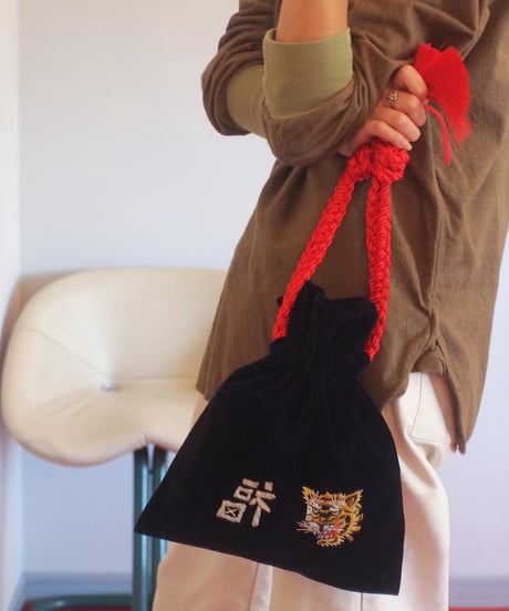"Let's Kung-Fu" Souvenir Bag