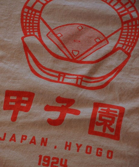 "JHANKSON" 甲子園球場×JHANKSON Studium S/S TEE