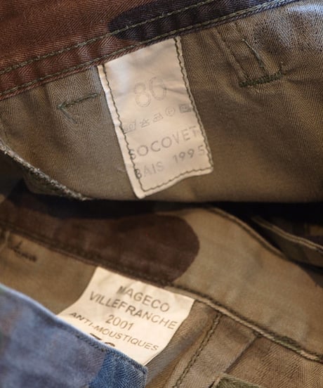 "FRENCH ARMY"CCE Camo Shorts