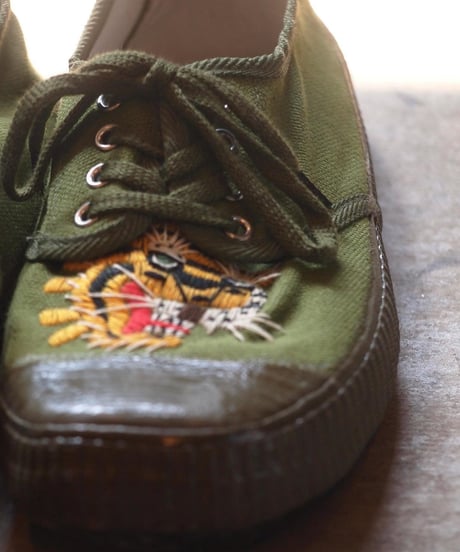 "Let's Kung-Fu" Kung-Fu Sneaker