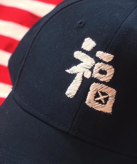 "Let's 功夫"Kun-Fu CAP