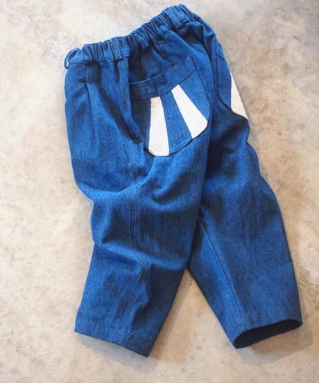 "NASNGWAM" Kids Sunrise Pants