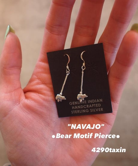 "NAVAJO" Bear Motif Silver Pierce