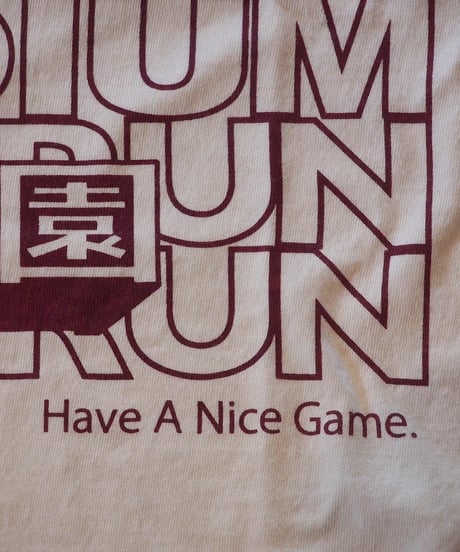 "JHANKSON" KOSHIEN HOMERUN TEE