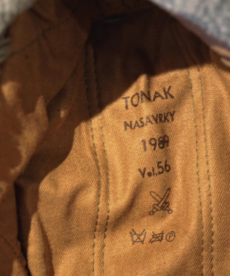 "CZECH ARMY"M-85 Boa Cap[DEAD STOCK]