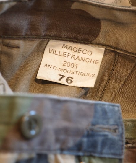 "FRENCH ARMY"CCE Camo Shorts