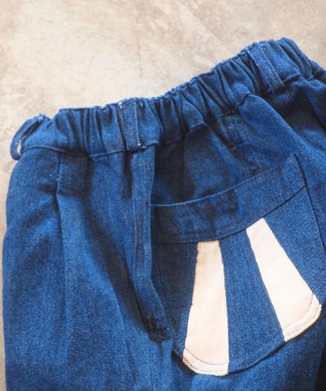 "NASNGWAM" Kids Sunrise Pants