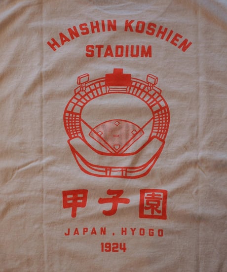 "JHANKSON" 甲子園球場×JHANKSON Studium S/S TEE