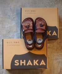 "SHAKA"MOC MULE TASSEL COWHAIR