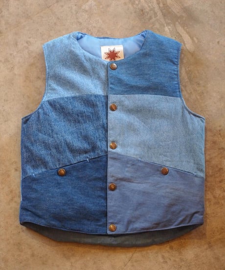 "NASNGWAM" Kids Lonestar Vest