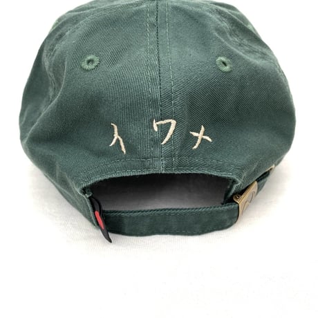NERDY MOUNTAIN WORKS / MOUNTAIN STREAM FISH CAP / IWANA