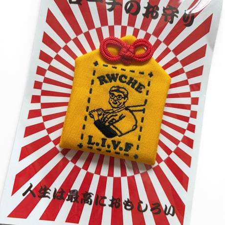 RWCHE / DUDE OMAMORI