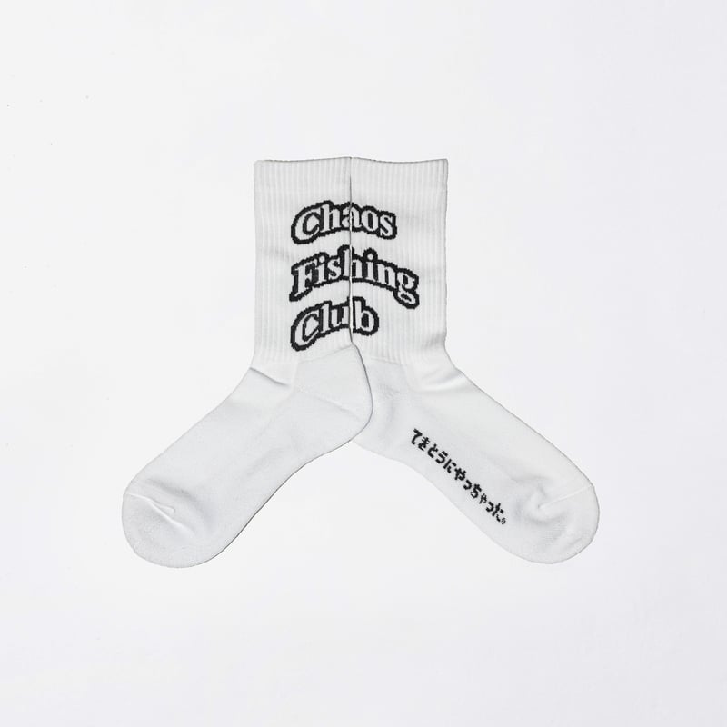 Chaos Fishing Club / 1Pac Arch Logo Socks / WHI