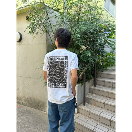 Chaos Fishing Club / OCG T-Shirt / White