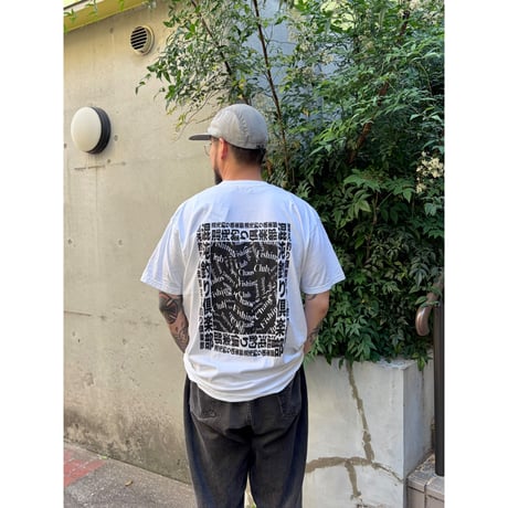 Chaos Fishing Club / OCG T-Shirt / White