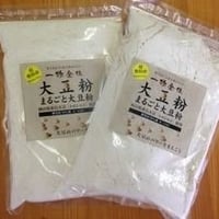 大豆粉200g