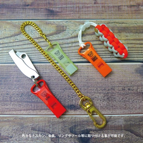 EDC デコレーション ナブロ 単品 防災 ホイッスル ルミノーバ シール 2種類 入り 日本製