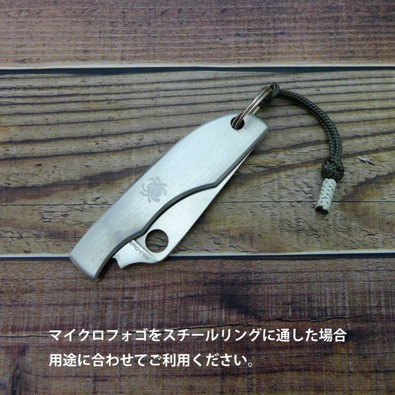 スパイダルコ C138 グラスホッパー ステンレス フォルディング ナイフ 
