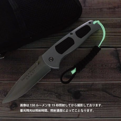 スミス & ウェッソン SWAT フォルディング ナイフ SW2000  パラコード ランヤード 付き