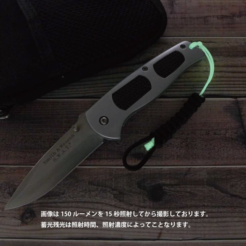 スミス & ウェッソン SWAT フォルディング ナイフ SW2000 パラコード