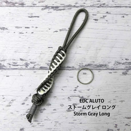 EDC アルト ストーム グレイ 蓄光 パラコード ランヤード ホルダー２種類 スチールリング付き日本製