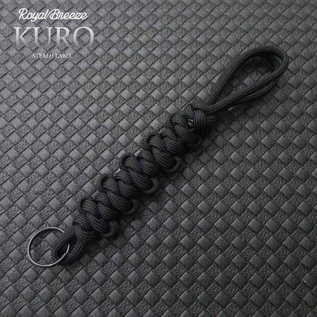 Kuro EDC ヴィスーク 黒  ダブル ループ 又は ロング ループ パラコード キーホルダー 日本製
