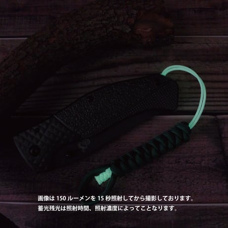 コルト フォルディング ナイフ CT336 パラコード ランヤード 付き