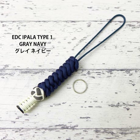 EDC イパラ TYPE 1 第一弾 ランヤード ホルダー 全4色 蓄光 マルチツール スチールリング付き 日本製