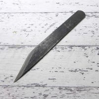 切出しナイフ 黒 日本製