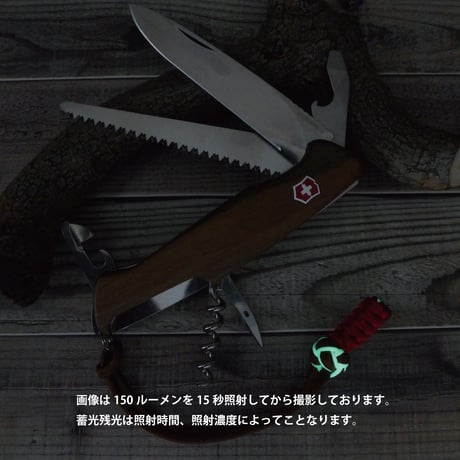 ビクトリノックス レンジャー ウッド 55 10機能 パラコード ランヤード付き