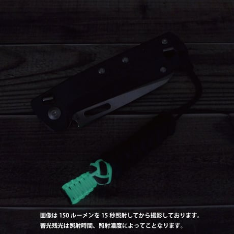 レザーマン FREE K2 グレイ 8機能 特製 パラコード ランヤード セット