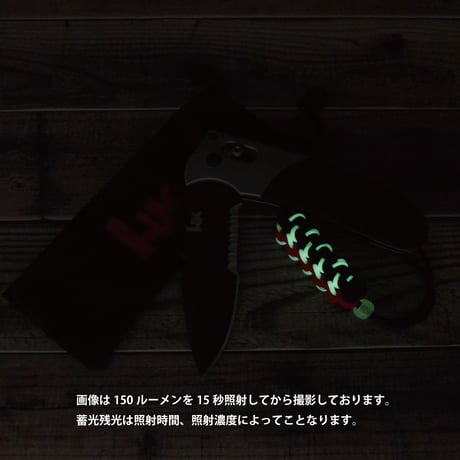H&K ヘッケラー アンド コック 半波 スナディードロップ フォルディング ナイフ