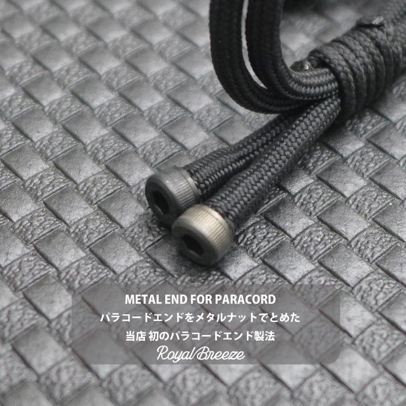 Topologie 黒 パラコード ブレスレット fit=scale-down,w=1200
