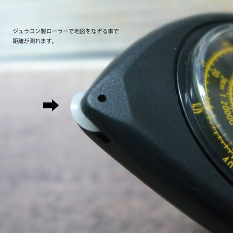 YCM 地図用 マップ メジャー 2  日本製