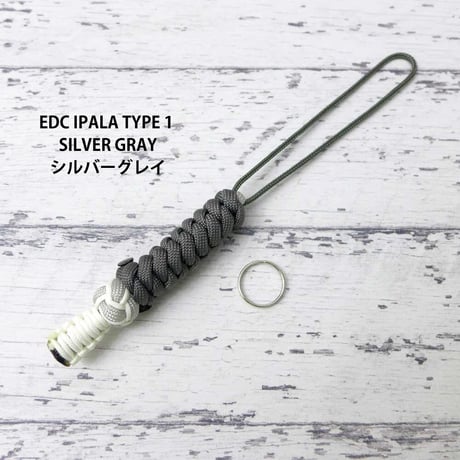 EDC イパラ TYPE 1 第一弾 ランヤード ホルダー 全4色 蓄光 マルチツール スチールリング付き 日本製