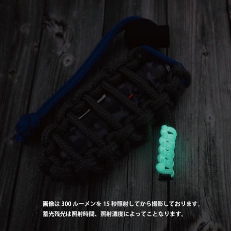 EDC コリマ オレンジ ミックス パラコード ビクトリノックス用 ケース 日本製