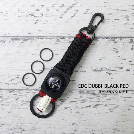 EDC ダビ コンパス型 パラコード キーホルダーシリーズ1 日本製