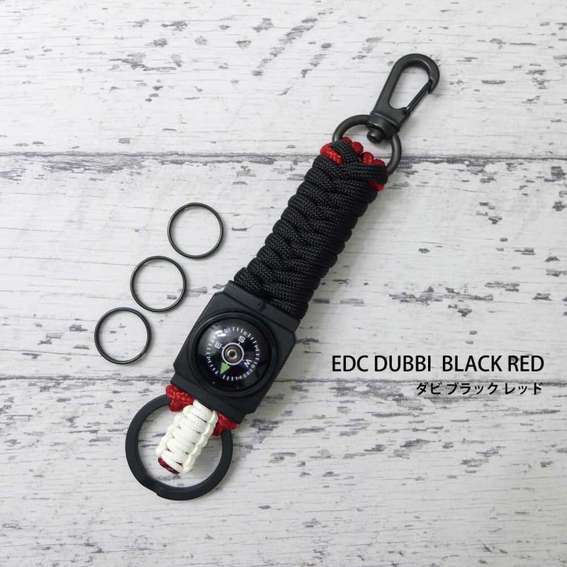 PD EDC コンパス 方位磁石 キーホルダー チタン PD EDC コンパス 方位磁石 キーホルダー チタン 楽天市場】方位磁石