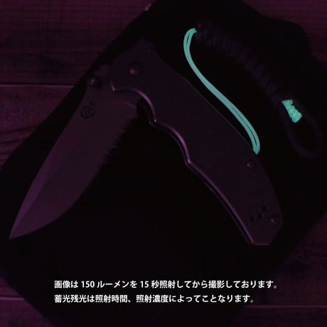コルト フォルディング ナイフ 半波刃 CT733S パラコード ランヤード 付き